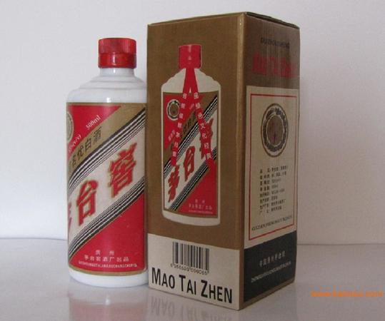 茅臺有72度酒(茅臺72度系列)