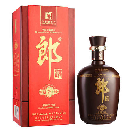 郎酒紫砂郎53度3L價格(郎酒紫砂郎53度3l價格)