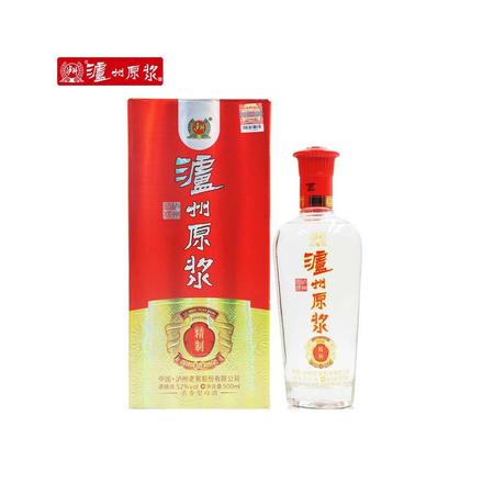 瀘州原漿酒38度和之緣價(jià)格(38度瀘州原漿酒的價(jià)格)