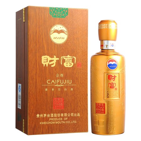 茅臺(tái)財(cái)富熊貓酒多少錢(茅臺(tái)財(cái)富熊貓酒多少錢)