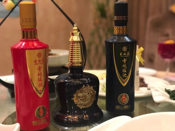 46度德山15年秘藏酒多少錢一瓶(46度德山酒秘藏15年價(jià)格)