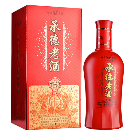 祥龍四五老酒價(jià)格圖片(祥龍四五老酒多少錢(qián))