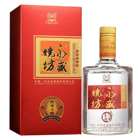 永盛燒坊一號(hào)窖42度多少錢(qián)(瀘州老窖1號(hào)窖永盛燒坊價(jià)格)