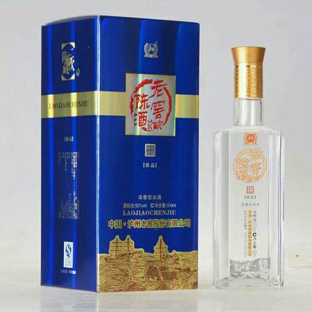 瀘州老窖60年酒多少錢(qián)一瓶(瀘州老窖60年價(jià)格)