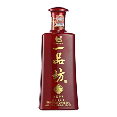 瀘州老窖一品坊紫色52度價(jià)格表(瀘州老窖一品坊酒價(jià)格52度濃香型酒價(jià)格)