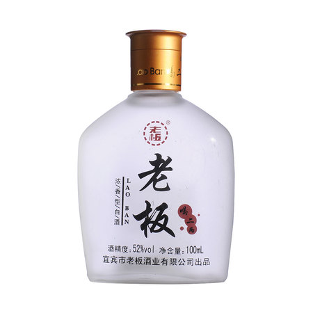 孔府宴酒52度的多少錢(qián)(孔府家酒52度的多少錢(qián))