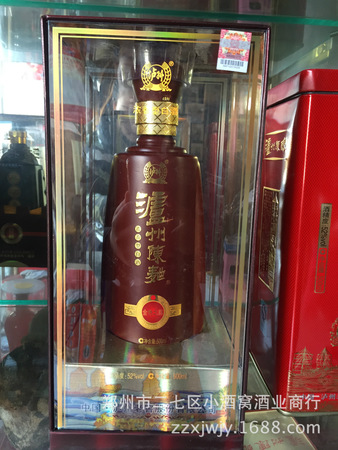 金河源52度白酒價(jià)格(寧河源酒52度多少錢)