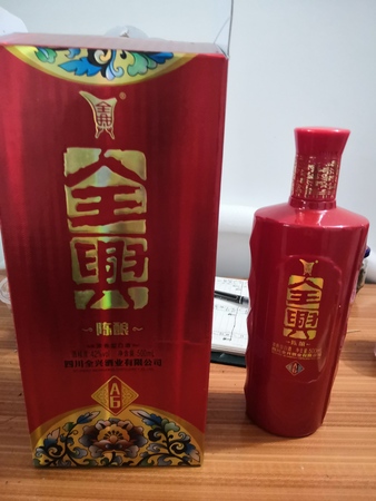 陳年老壇A6酒價格(陳年老壇a6酒價格)