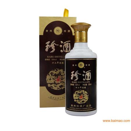 珍酒八的價(jià)格表(珍酒珍八價(jià)格)