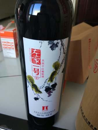 合肥酒廠價格多少錢一斤(酒廠原酒多少錢一斤)