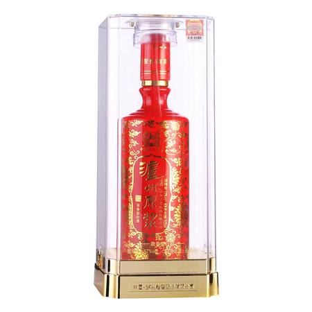 瀘州千年老窖原酒經(jīng)典(瀘州老窖的酒)