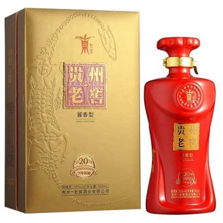 老窖珍品52度多少錢(老窖珍品52度價(jià)格)