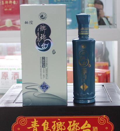 瑯琊臺(tái)小青白酒怎么樣(小青白酒怎么樣)