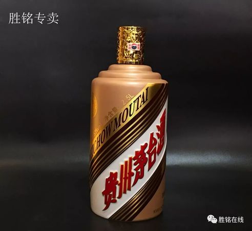 茅臺(tái)生肖酒2.5L(茅臺(tái)生肖酒2.5)