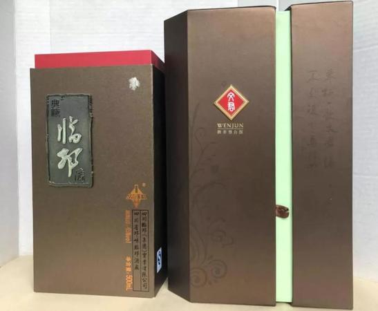 1992年文君酒價格大全(92年文君酒現(xiàn)在的價格)