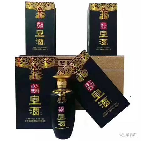 軍馬場芝麻香價格內招(軍馬場芝麻香基酒價格)