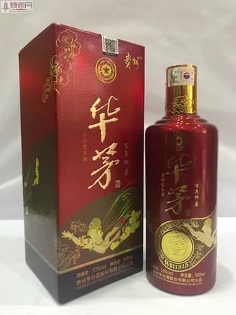 四川省茅酒價(jià)格(四川中茅酒多少錢一瓶)