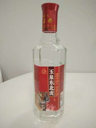 玉泉和諧清雅酒價(jià)格(玉泉和諧清雅酒多少錢)