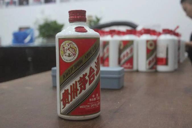 年代最老的茅臺(tái)酒圖片大全(各個(gè)年代的茅臺(tái)酒圖片大全)