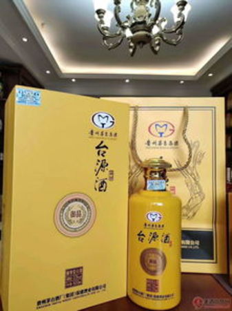 茅臺保健酒業(yè)小幸福酒(茅臺集團小幸福酒)