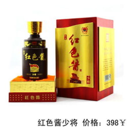 懷醬酒最貴多少錢(qián)瓶(懷圖醬酒多少錢(qián)一瓶)