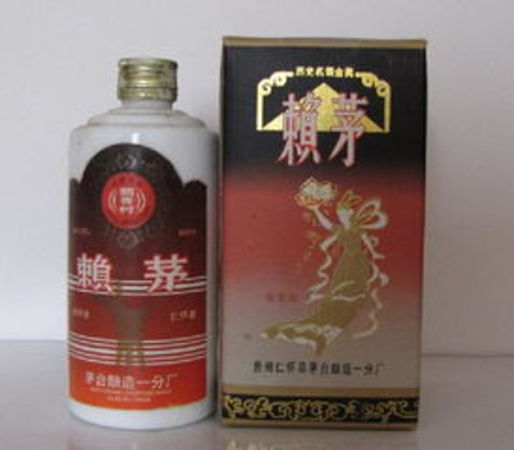 92年的貴茅多少錢(92年茅臺(tái)什么價(jià)格)