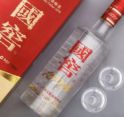 十年國口窖酒46度價格表(國口窖酒46度價格一覽表)