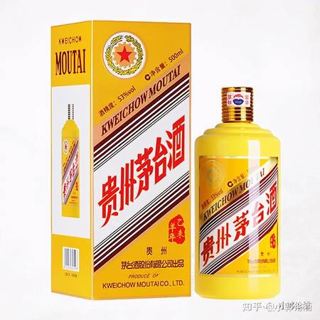 茅臺酒紀念酒價格表(茅臺紀念酒價格一覽表)