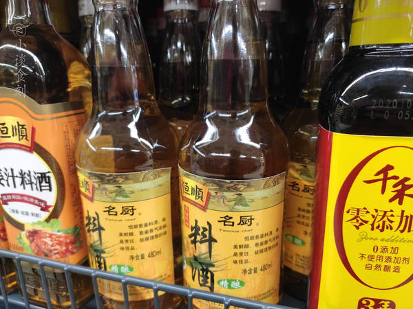 功能酒有哪些(酒有何功能)