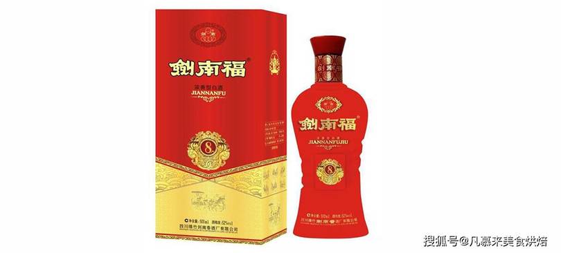 十年純糧食白酒價(jià)格是多少錢(10年純糧酒價(jià)格)