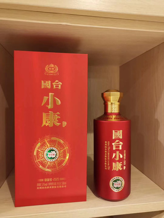 黑國臺白酒53度價格表(53度國臺酒多少錢一箱)