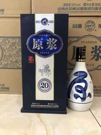 瑯琊臺(tái)青花52度價(jià)格表(瑯琊臺(tái)青花52度多少錢)