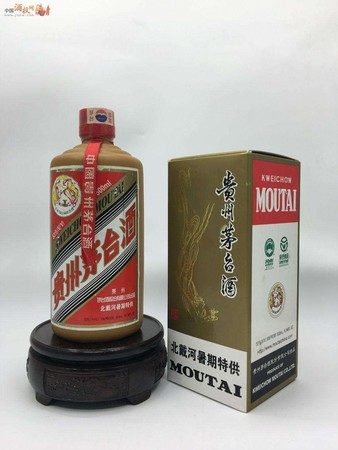 80年代五星茅臺(tái)多少錢(80年代五星茅臺(tái)多少錢一瓶)