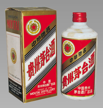 2004年二斤裝茅臺(tái)(2004年2斤裝茅臺(tái)多少錢(qián)一瓶)