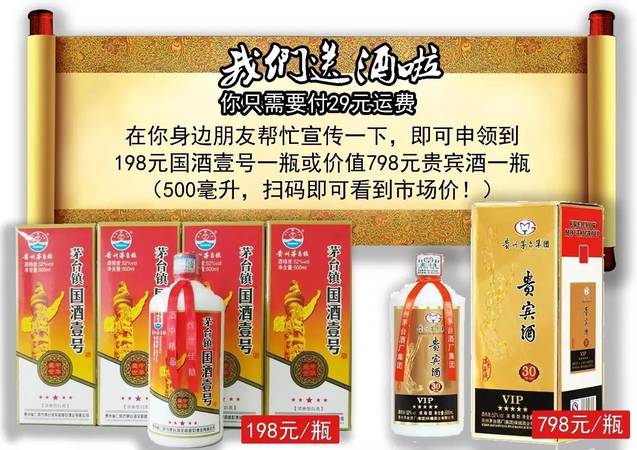 茅臺(tái)公司最貴酒多少錢(qián)一瓶(茅臺(tái)酒廠(chǎng)最貴的酒多少錢(qián)一瓶)