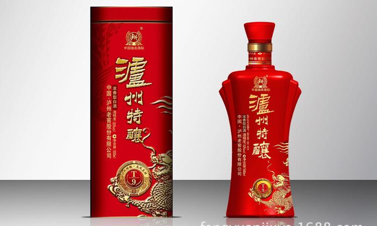 瀘州明珠酒系列價(jià)格表(瀘州明珠白酒價(jià)格表)