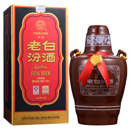 白酒品牌查詢(查詢白酒的網(wǎng)站)