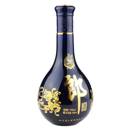 郎酒20年價格(郎酒20年的價格)