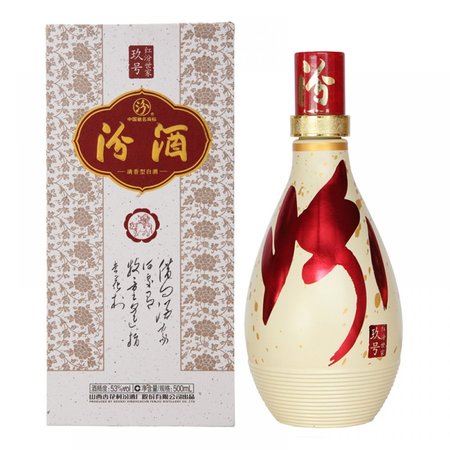 山西紅蓋汾酒價(jià)格53度(紅蓋汾酒53度多少錢)