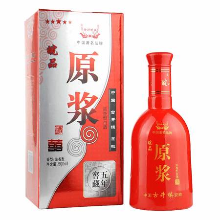 東營(yíng)品酒42度的多少錢(qián)(印象東營(yíng)42度酒多少錢(qián))