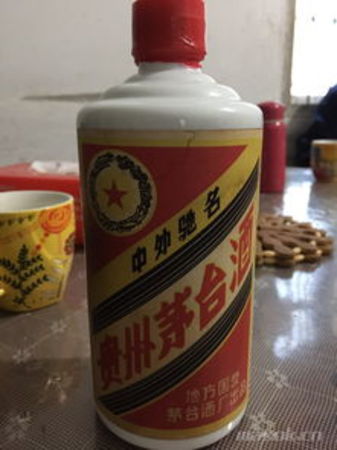 茅臺(tái)83年(茅臺(tái)83年圖片)