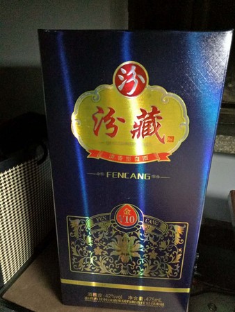 茅壇封藏酒v10價(jià)格(茅壇封藏酒v10多少錢(qián))