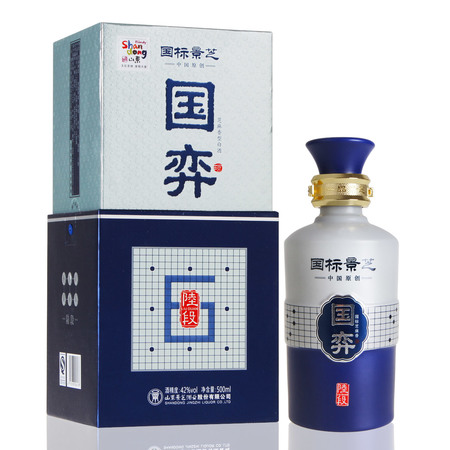 蘇酒一號價(jià)格42度(蘇酒一號價(jià)格42度價(jià)格)