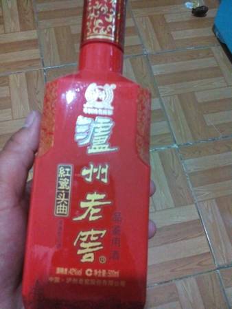 富裕光瓶酒多少錢一箱(富裕光瓶酒價(jià)格)