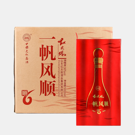 紅太陽(yáng)盛世紅3號(hào)多少錢(紅太陽(yáng)盛世紅2號(hào)多少錢)