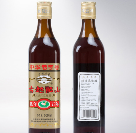 惠泉30年陳黃酒價(jià)格(惠泉黃酒多少錢一箱)