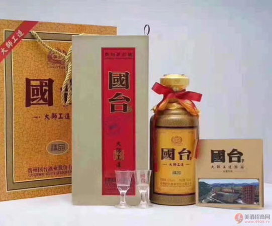 國臺酒十五年大師工造價(jià)格表(國臺酒大師工造15年價(jià)格)