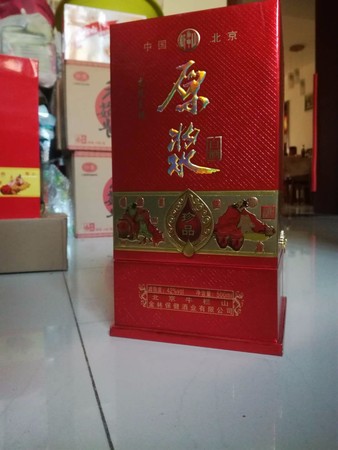 紅紙盒52度喜慶郎鴻韻酒多少錢(喜慶郎酒價(jià)格52度)