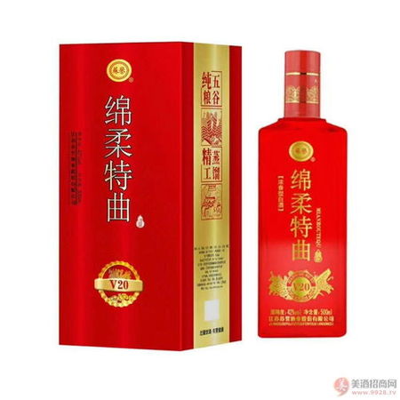 洋河白酒價(jià)格表(洋河白酒價(jià)格)