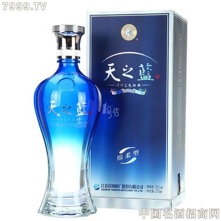 洋河老子號(hào)什么價(jià)52度(洋河老子號(hào)價(jià)格)